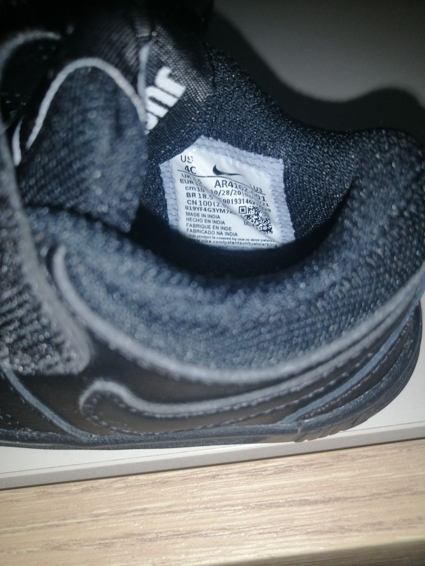 Детски маратонки  Nike pico 5