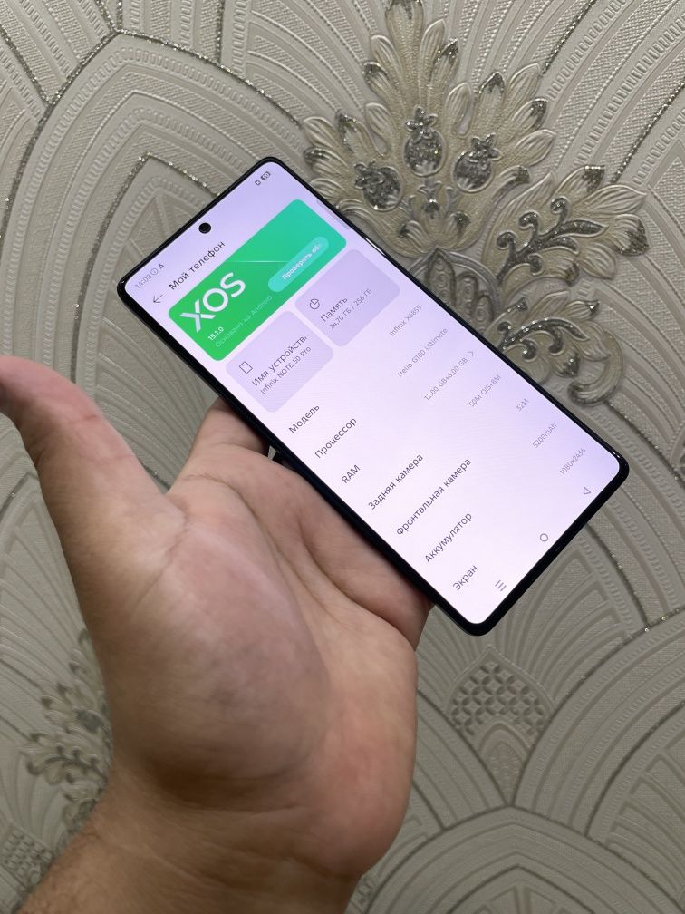 Infinix Note 50 Pro 24/256gb Full Kamplekt Yengide