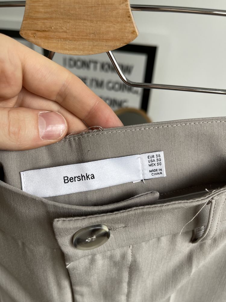 Мъжки костюм Bershka