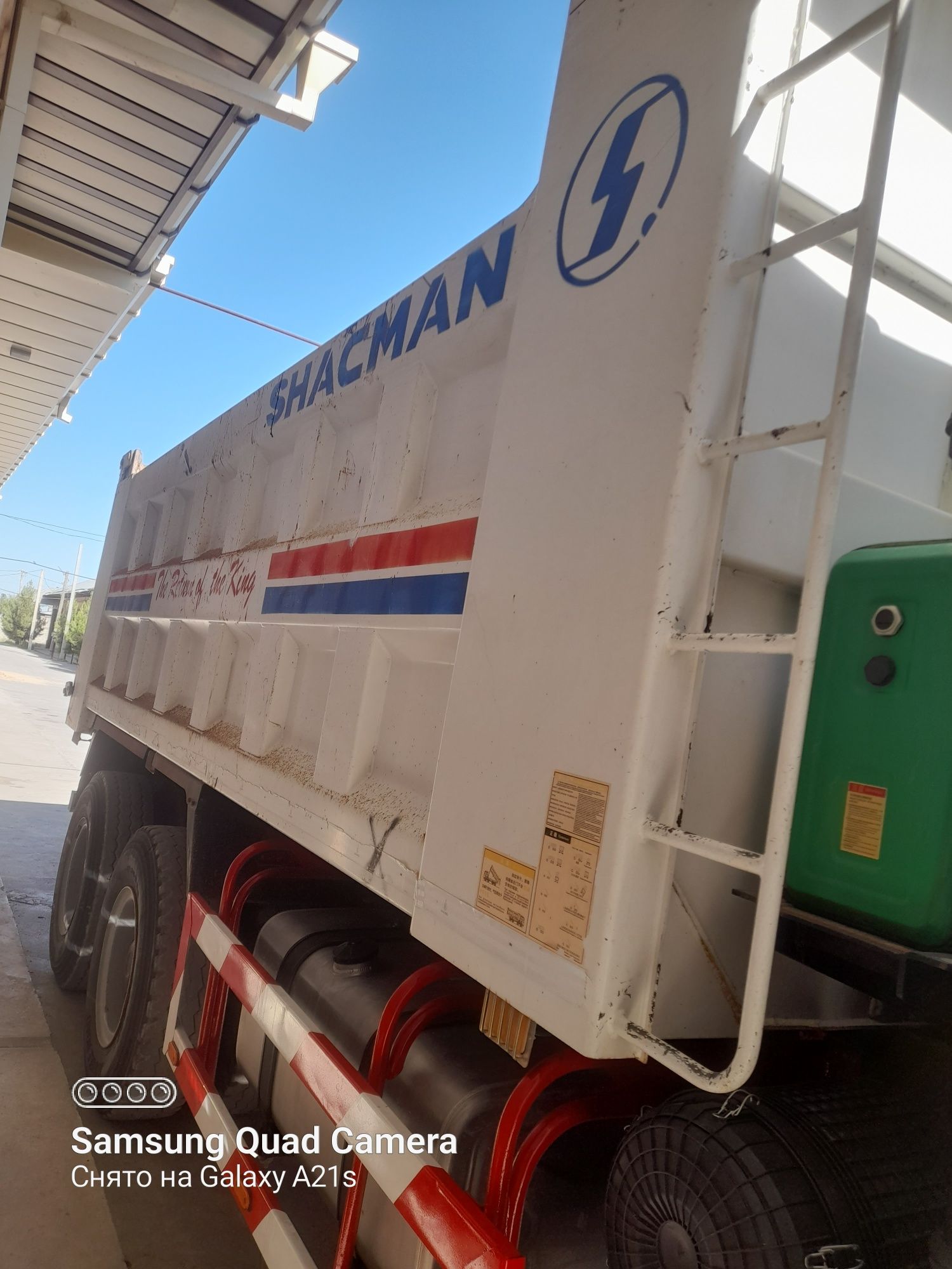 Shacman F 3000 .