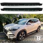 Praguri Aluminiu compatibile cu Hyundai Tucson III TL
