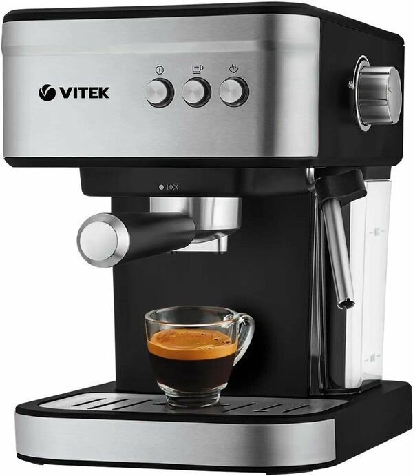 Кофеварка рожковая Vitek VT-8468