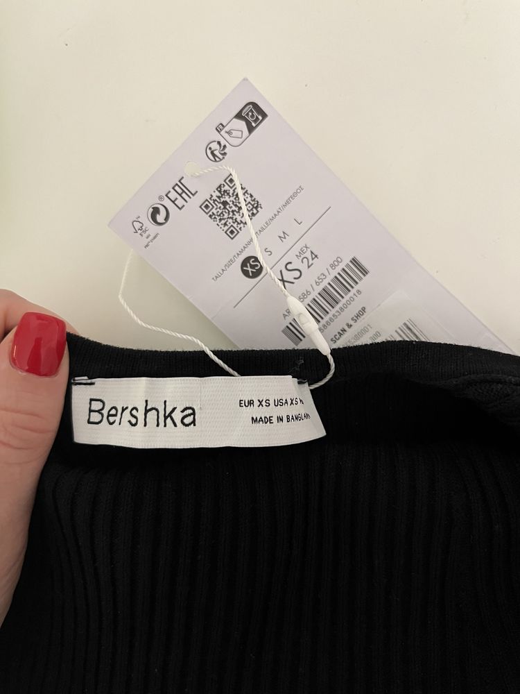 Рокля Bershka