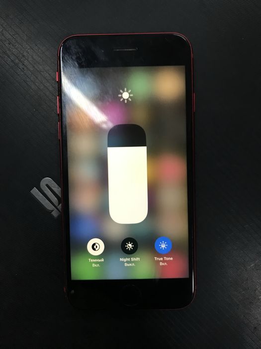 Iphone se 2020 sotladi