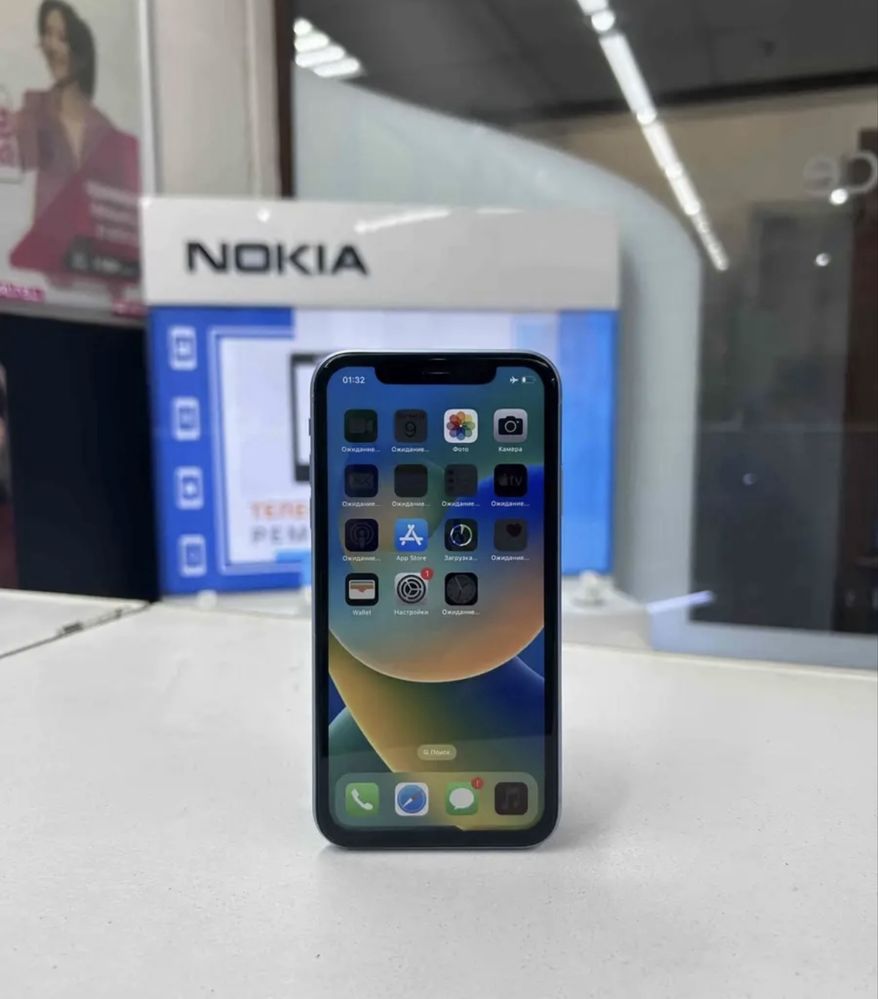 Продам IPhone XR (128gb)