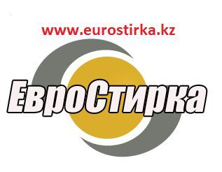 Стирка ковров 33-55-33. Чистка, химчистка.