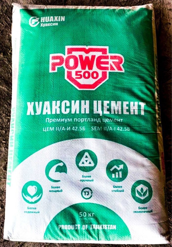 Power M500. Цемент Тожикистон