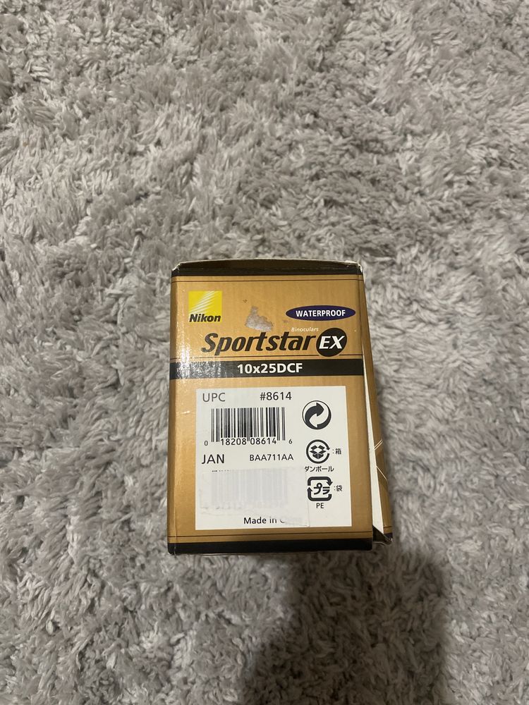 Binoclu NIKON Sportstar EX 10X25 (Negru)