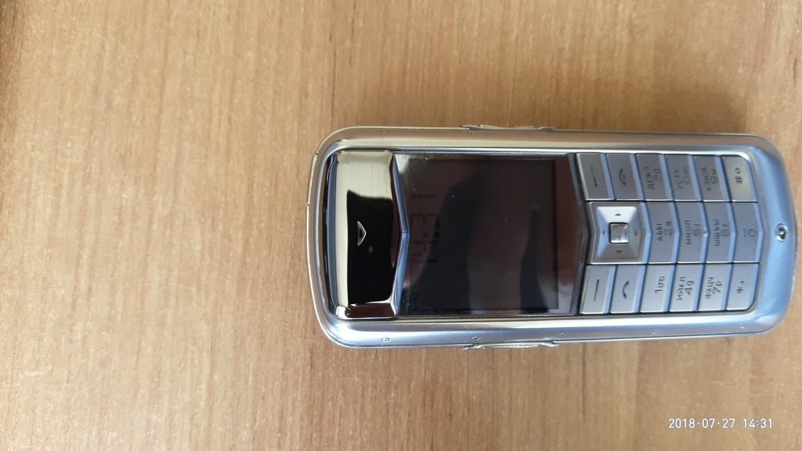 Vertu Constellation