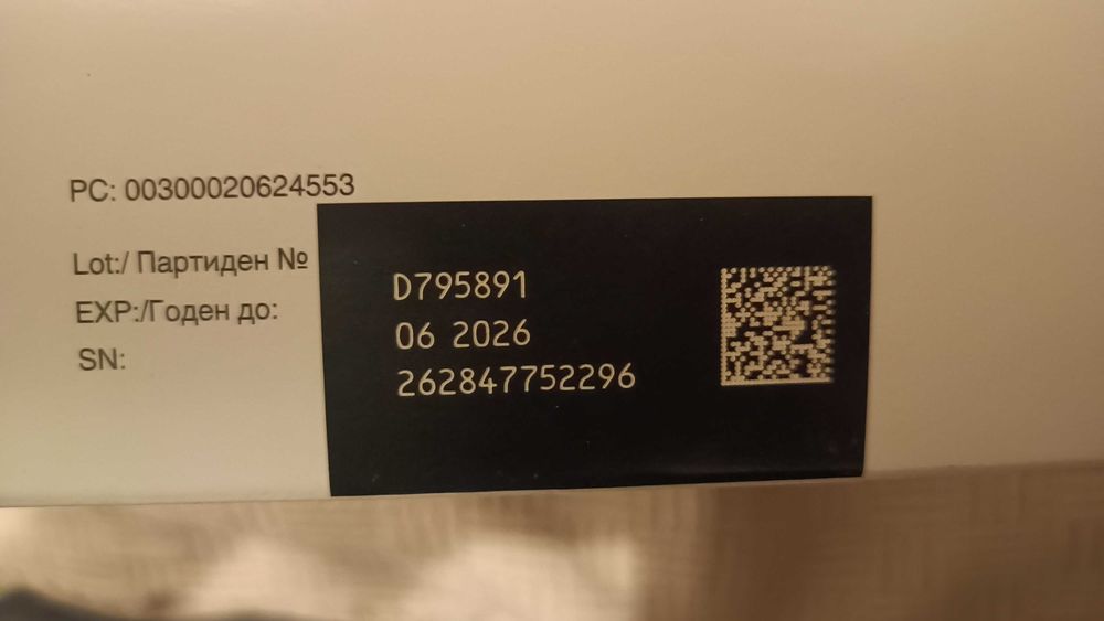 cosmetice ingrijire personala slabit trilucity