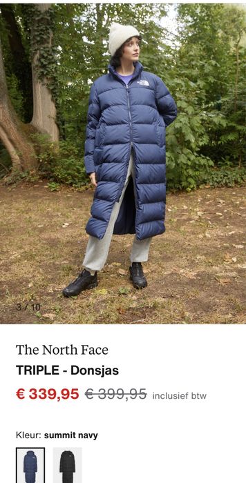 The North Face Triple C Parka ОРИГИНАЛНО дамско яке/парка пух - M/L