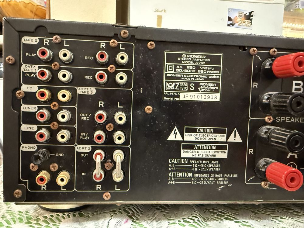 Pioneer A-757 Качествен стерео усилвател