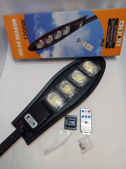 МОЩНА соларна лампа 1200 W с дистанционно и три режима на работа LED