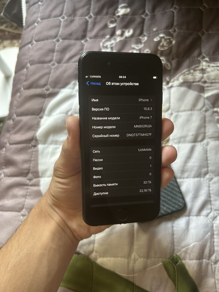 iPhone 7 32gb Black идеал