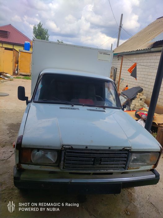Продам вис в отличном состоянии