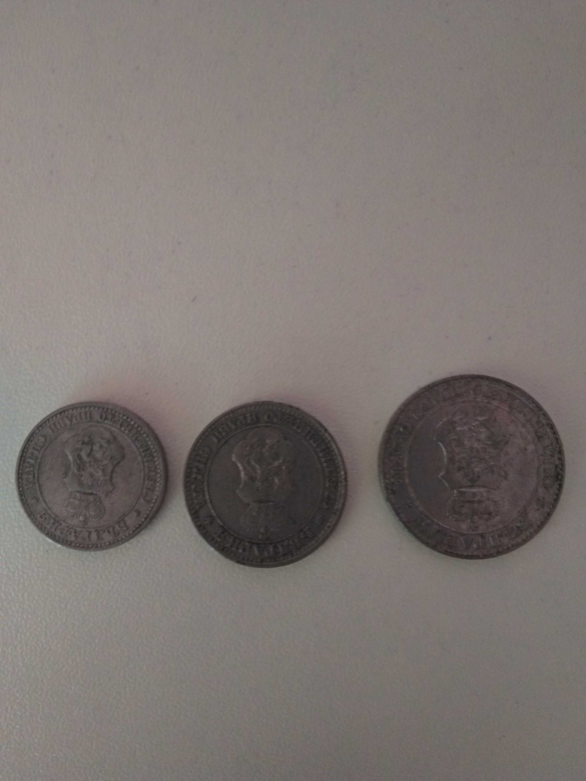 лот от монети от 1888г-1943година