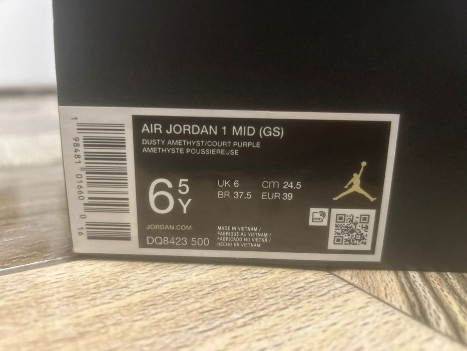AIR JORDAN 1 MID 24.5 cm