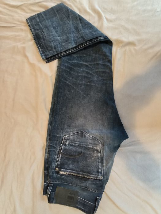 Оригинални дънки G-star attack slim straignt  do21