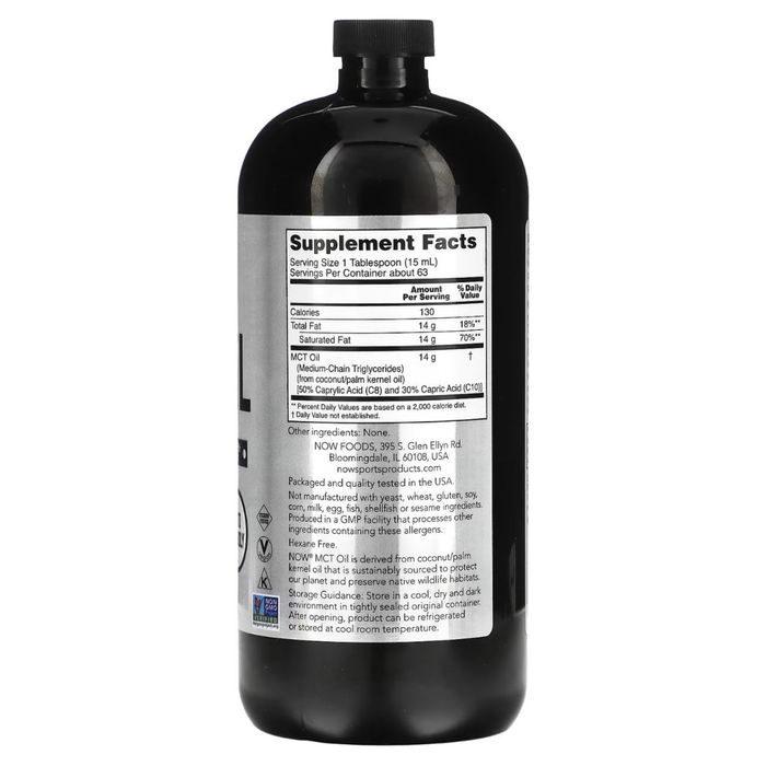 Спортивное масло MCT 946мл NOW  Sports, MCT Oil из Америки