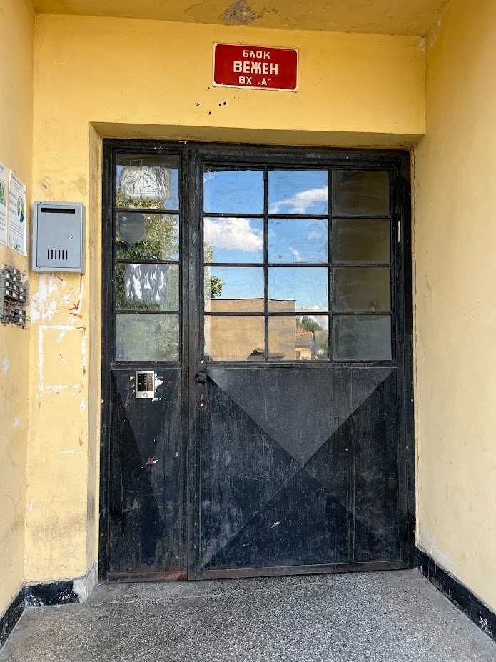 Продавам едностаен апартамент (гарсониера) 33 кв.м – Център, Кнежа