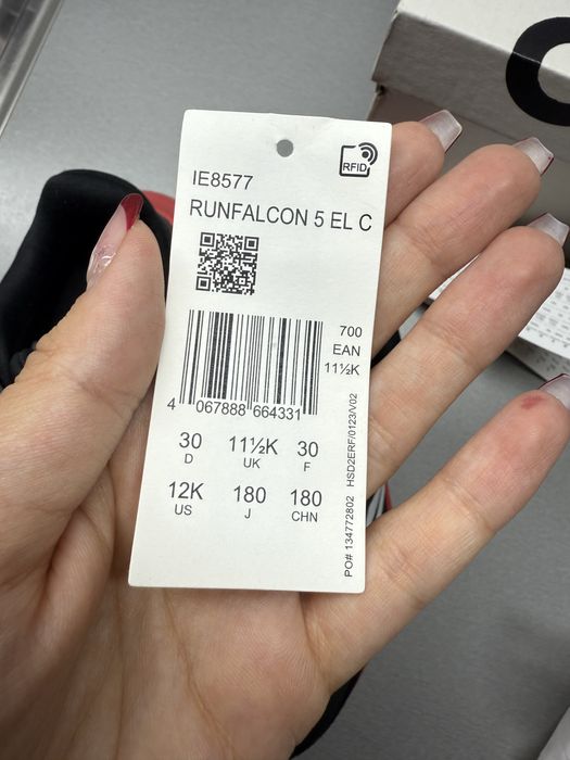 Adidas runfalcon детски маратонки размер 30