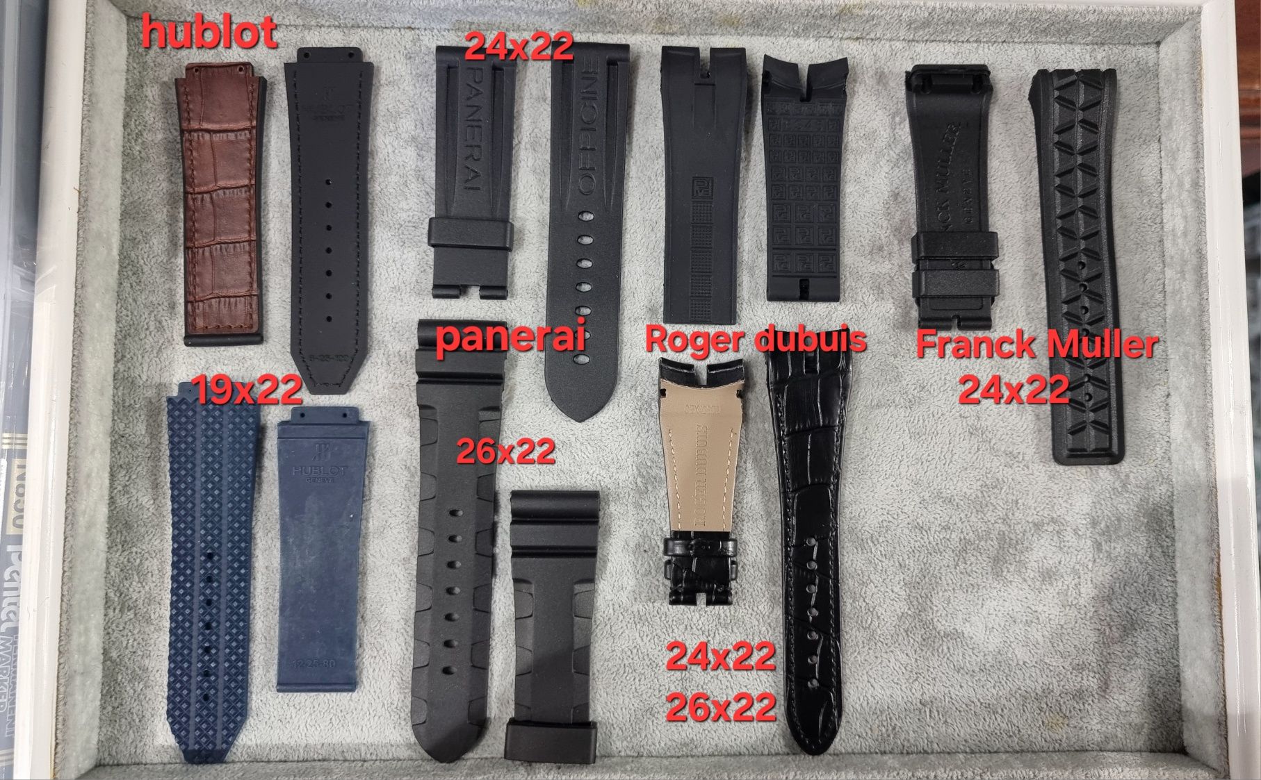 Каишка за часовник Roger Dubuis Hu Blot Nardin AP CVSTOS