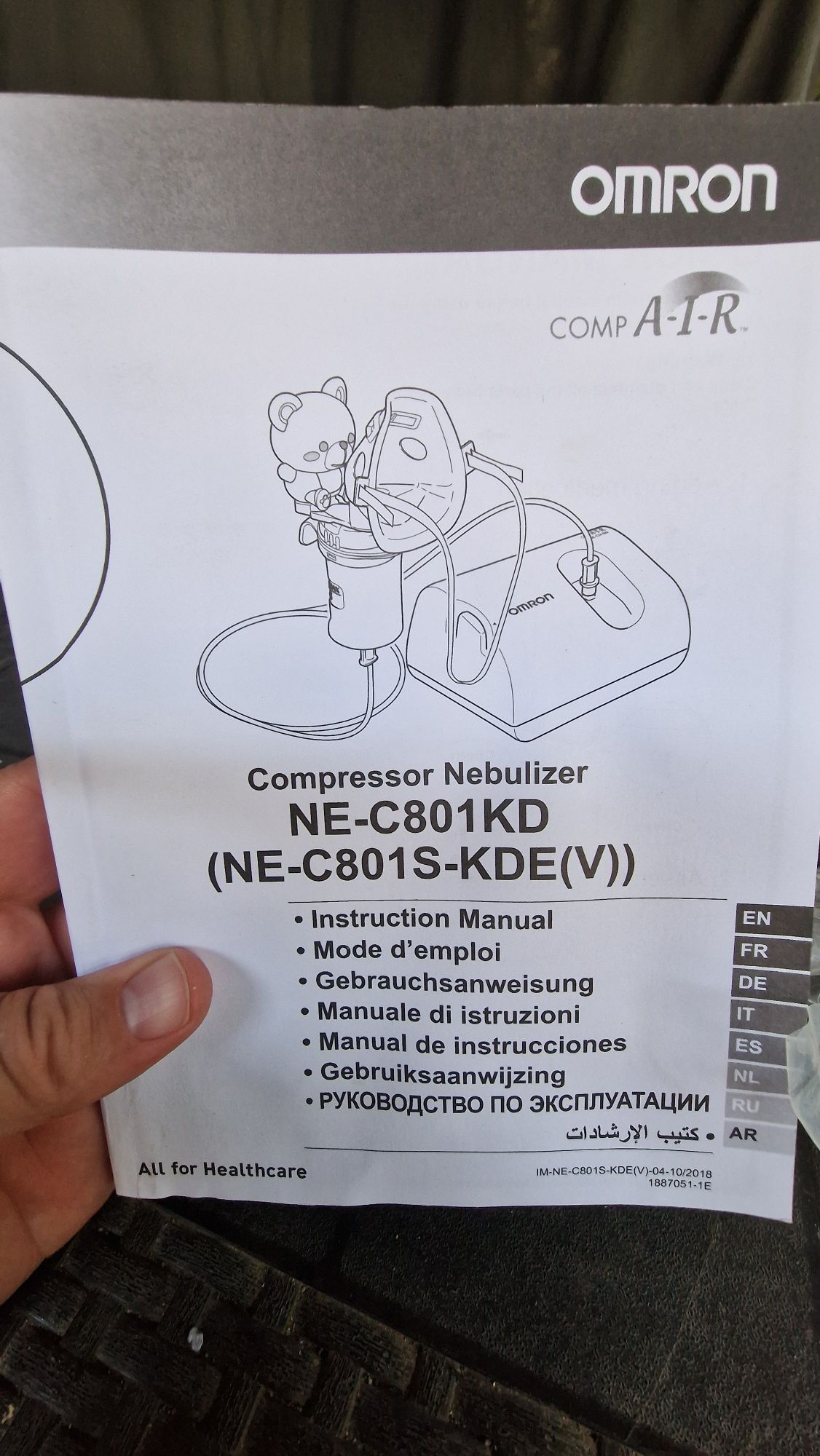 Omron nebulizator pentru copii