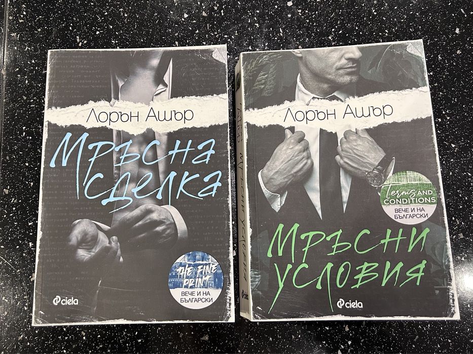 Нови книги