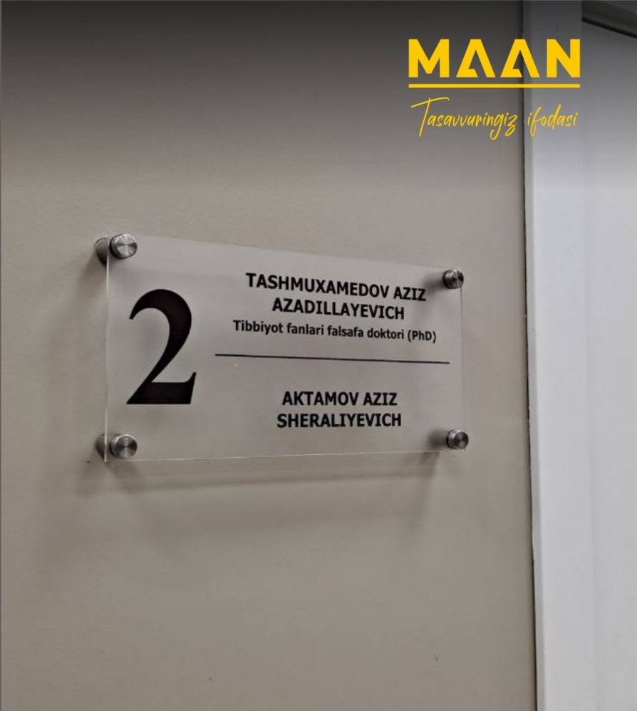 Эшик учун табличкалар – ном, рақам ва бошқа ёзувлар тайёрлаймиз!