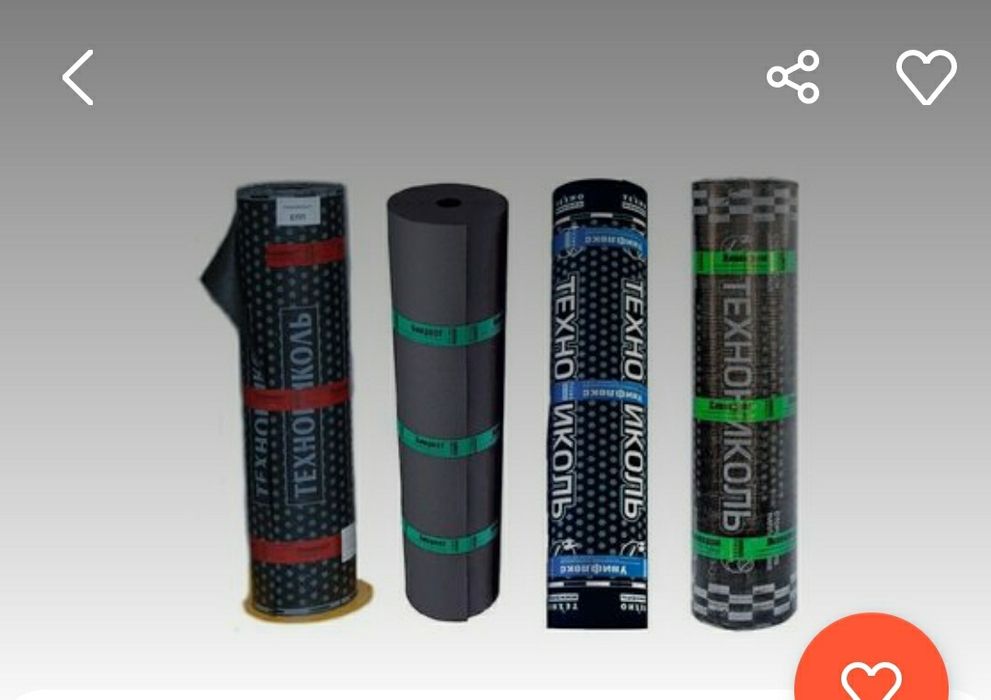 Бикрост.Унифлекс.Рубиройд.Стеклоизол.Экобит.Мастика.Битум.Праймер.Осб