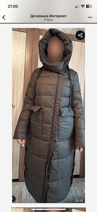 Зимнее пальто женское