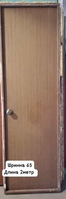 Продам три  двери