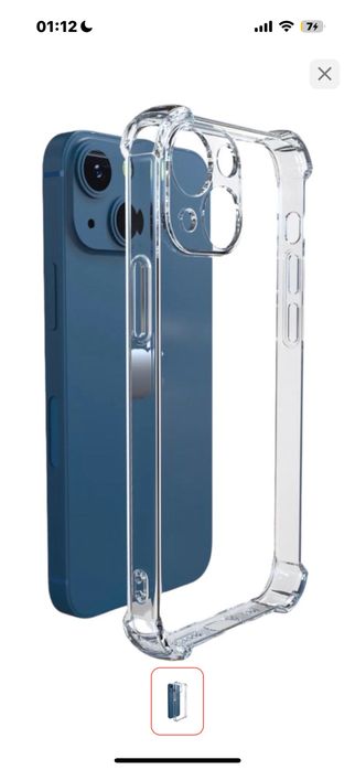 Чехол для Apple iPhone 13 прозрачный