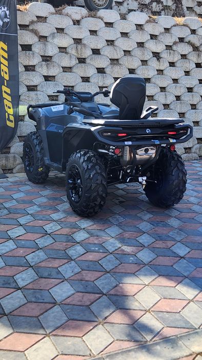 ATV Can-am Outlander MAX PRO XU T HD8 G3 2025 înmatriculabil