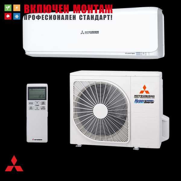 Хиперинверторен климатик Toshiba EDGE, 13000 BTU, Клас А+++