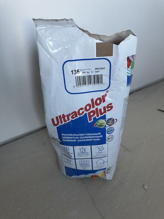 Затирка Mapei Ultracolor Plus