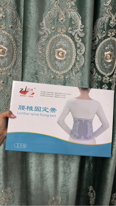 Пояс корейский оригинал