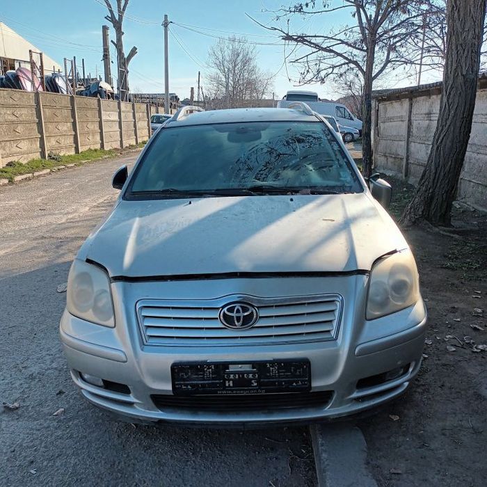 Dezmembrari  Toyota AVENSIS (T25)  2003  > 2008 2.0 D-4D Motorina
