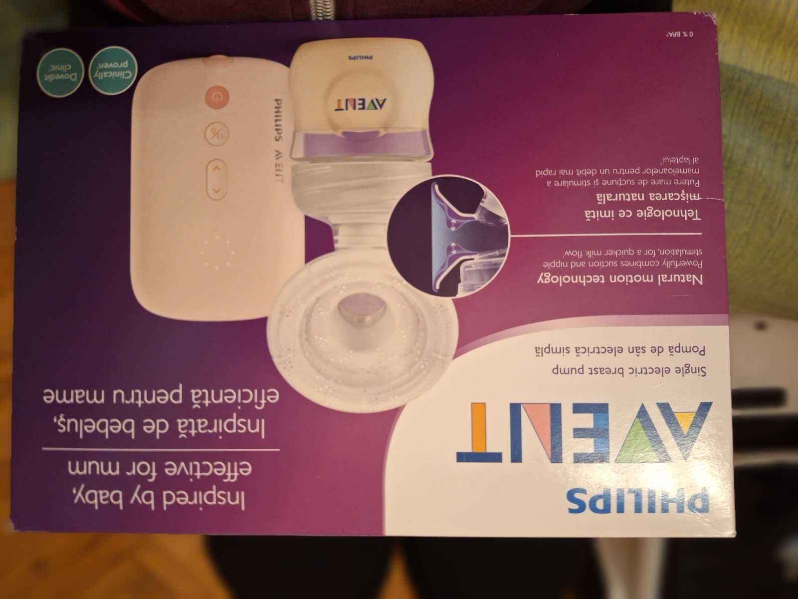 Продавам електрическа помпа за кърма Philips Avent- Natural Motion