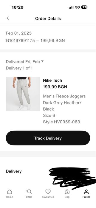 Nike tech fleece екип сив