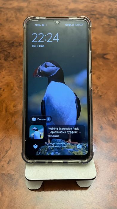 Редми 13С 256гб 5G