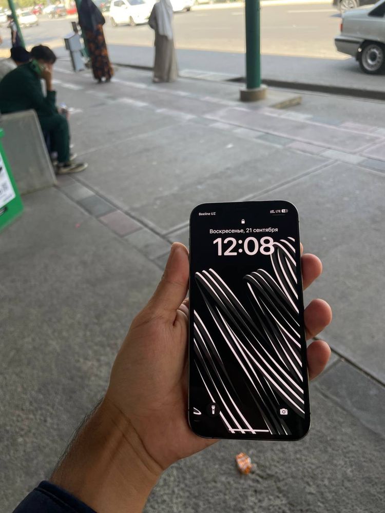 Iphone 12 pro ideal