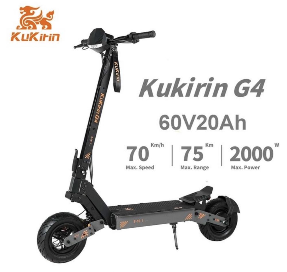 НОВА ВЕРСИЯ 2025!!! Електрическа Тротинтка KuKirin G4 2000W 60V/20Ah