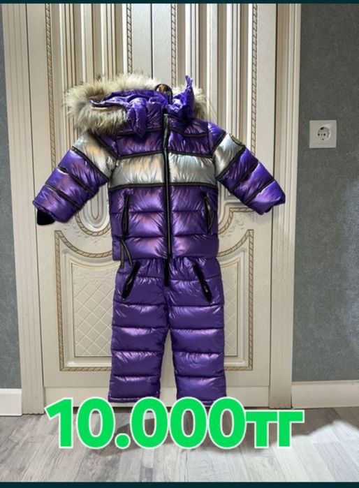 Новый курткалар.5000 тг