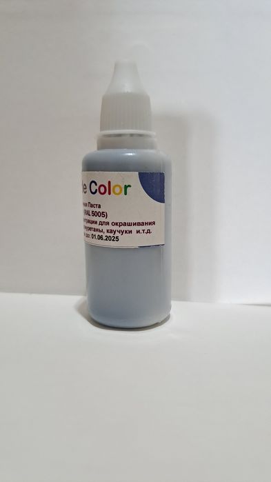 Колеровочная паста для эпоксидной смолы