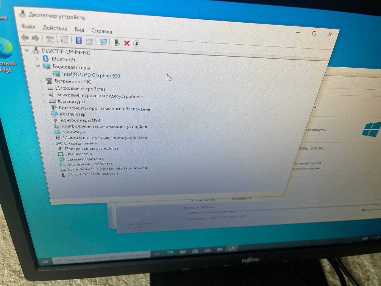 Core i3-10100 / Intel UHD graphics 630 / 16gb ddr4 / SSD 480GB
