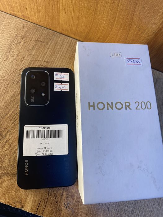 Honor 200 Lite 256gb