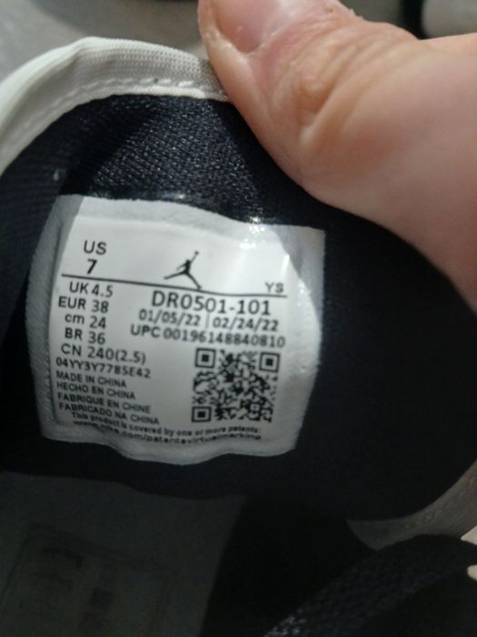 Jordan 1 split black white