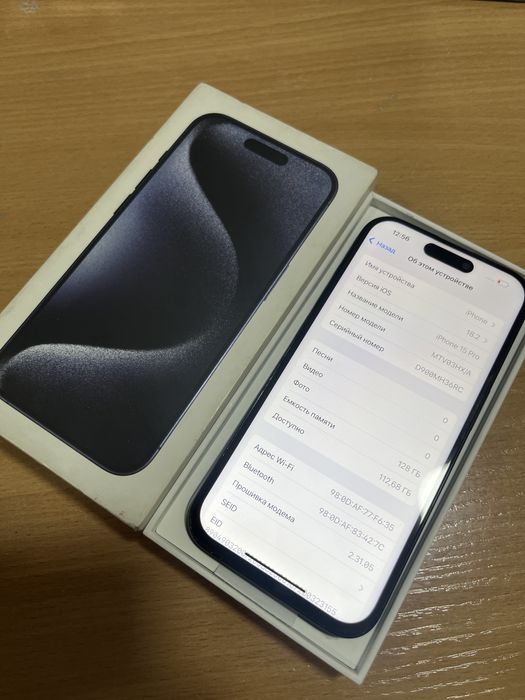 Iphone 15 pro 128 gb