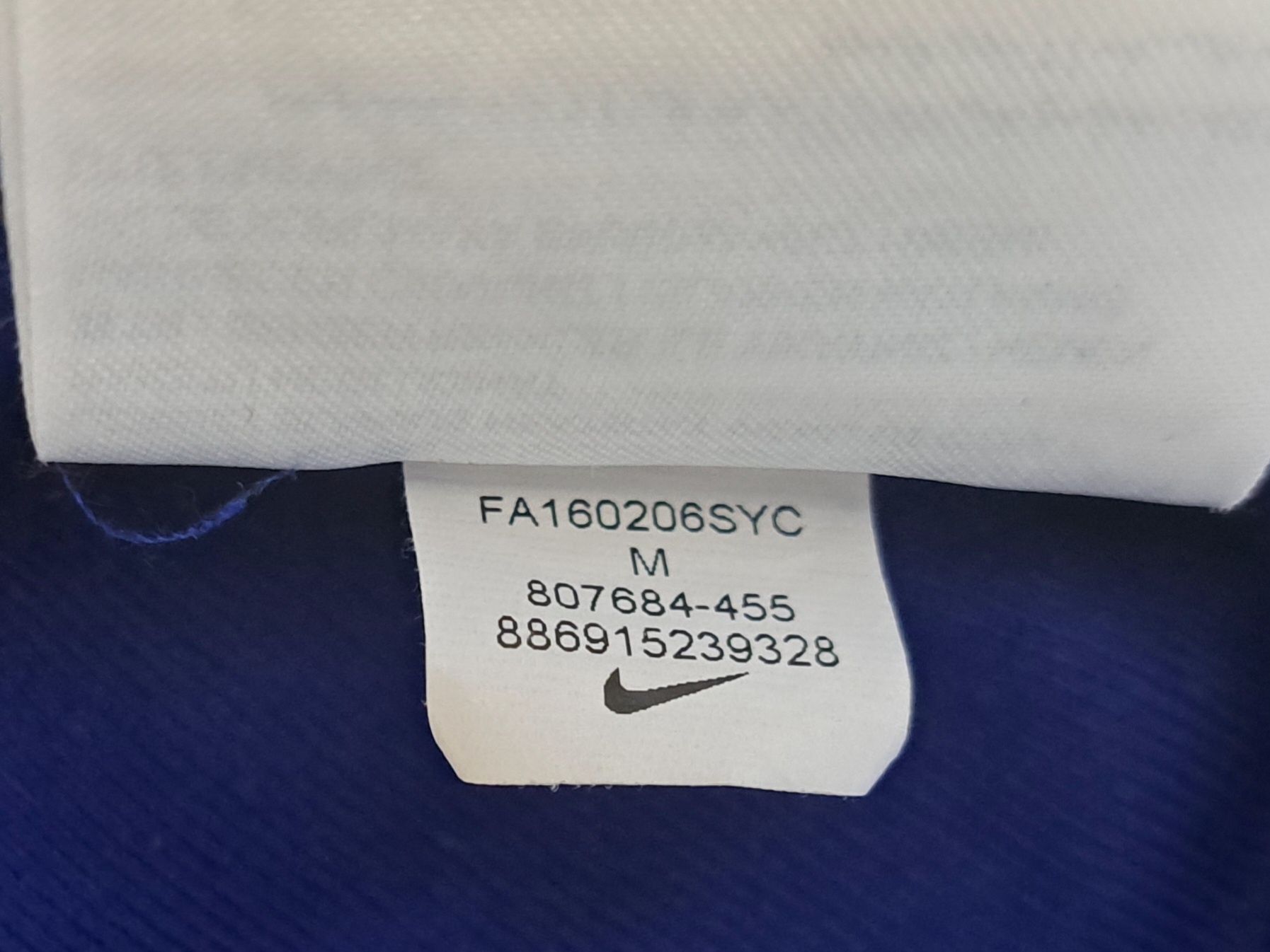 Nike Dry Fit-Ориг. Долнище